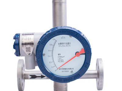 金屬管轉(zhuǎn)子流量計標準水平