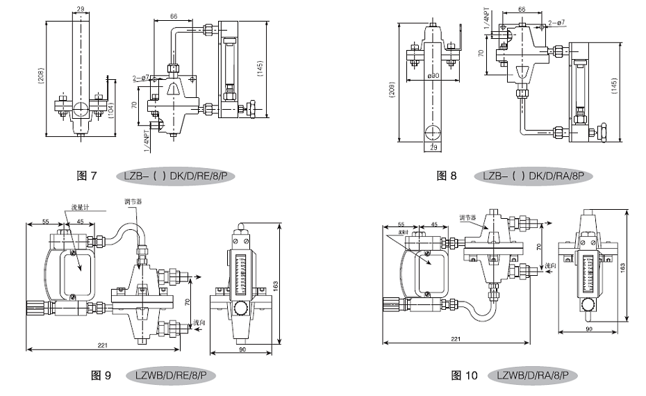 微信圖片_20190912124552