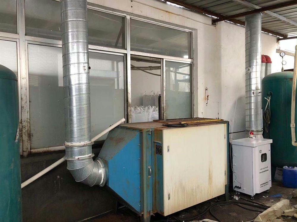 揮發性有機物監測