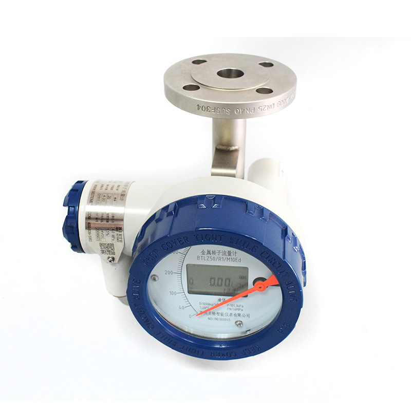 金屬管浮子流量計(jì)