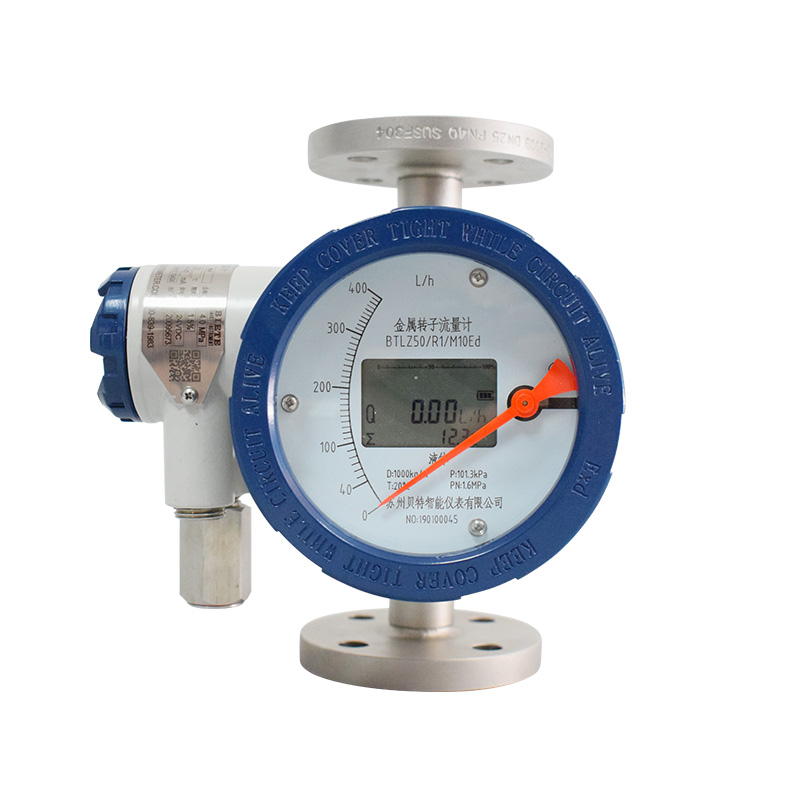 金屬轉(zhuǎn)子流量計產(chǎn)品價格差異化解析