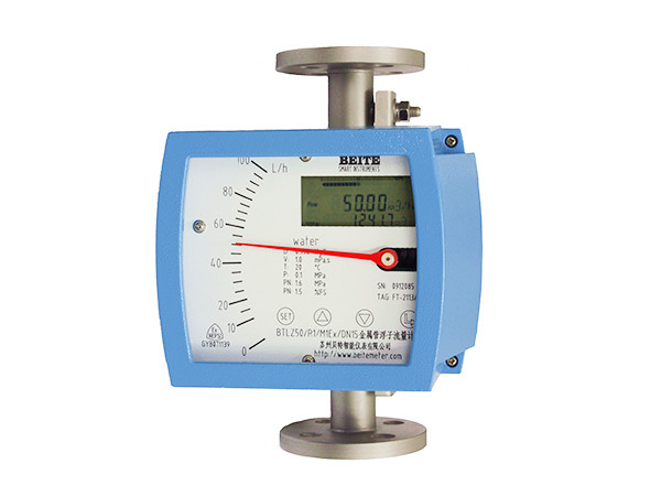 遠(yuǎn)傳金屬轉(zhuǎn)子流量計(jì)