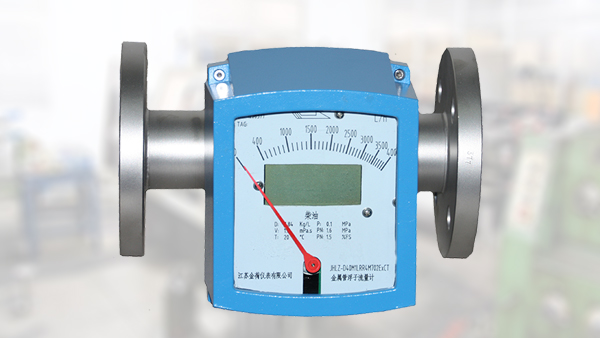 如何正確操作金屬管浮子流量計(jì)？智能儀表廠家告訴您