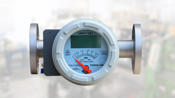 如何選擇金屬管浮子流量計？