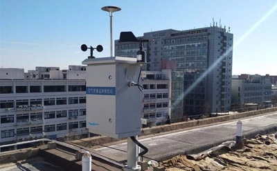 工地揚塵在線監測系統