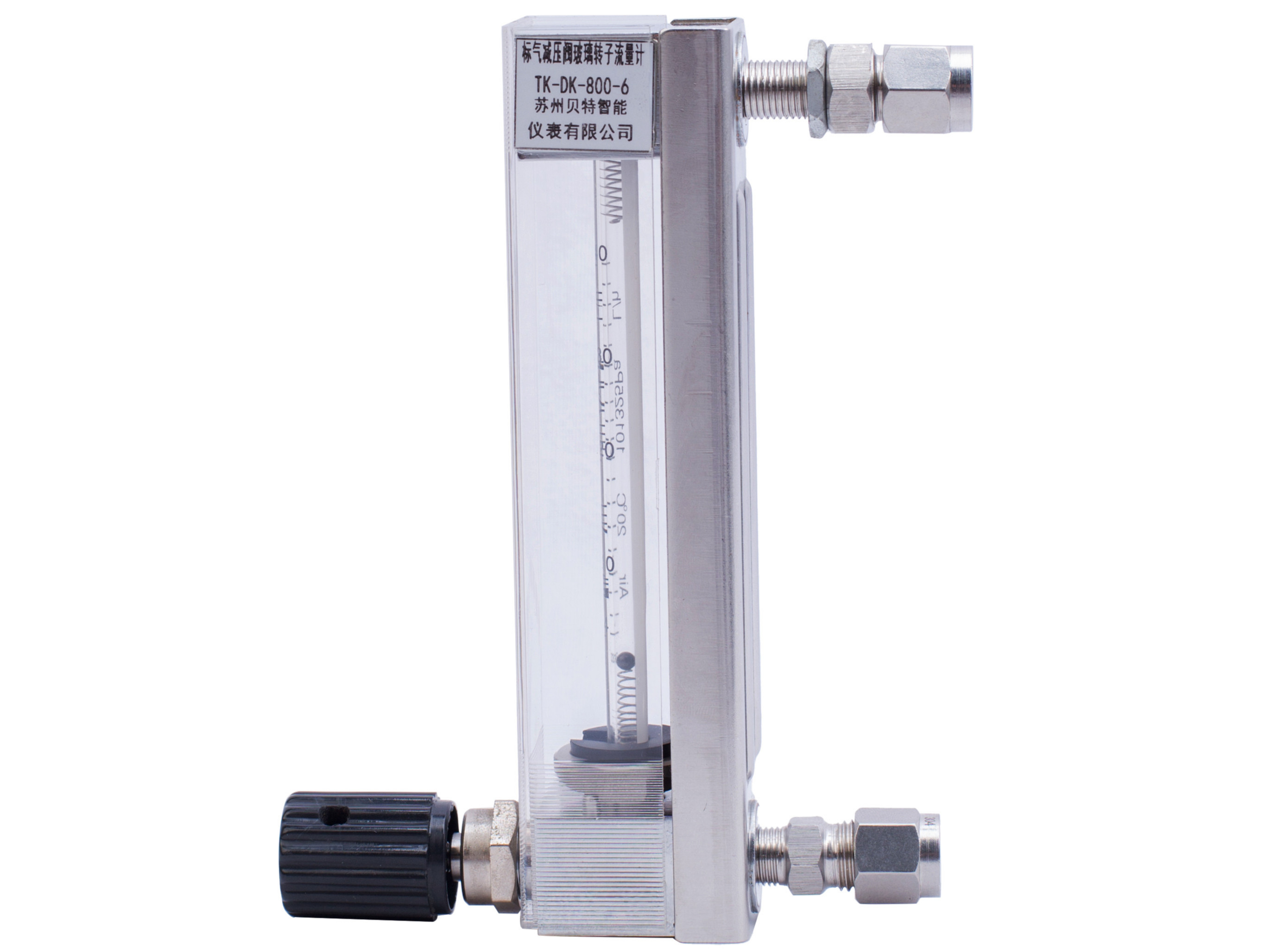 LZB遠傳玻璃管轉子流量計