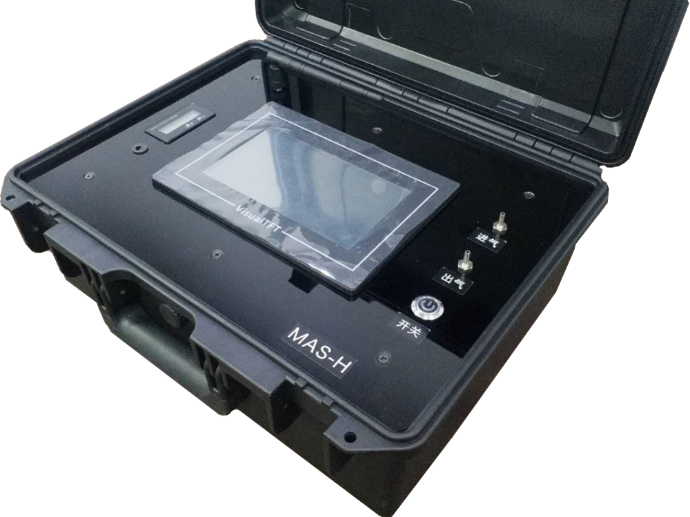 MAS-H便攜式微型空氣站