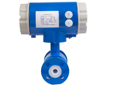 一體式電磁流量計(jì)