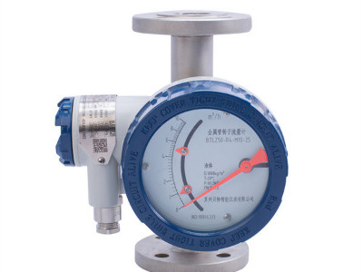 金屬管轉(zhuǎn)子流量計(jì)